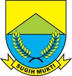 Mitra Dinas Pendidikan Dan Kebudayaan Cianjur
